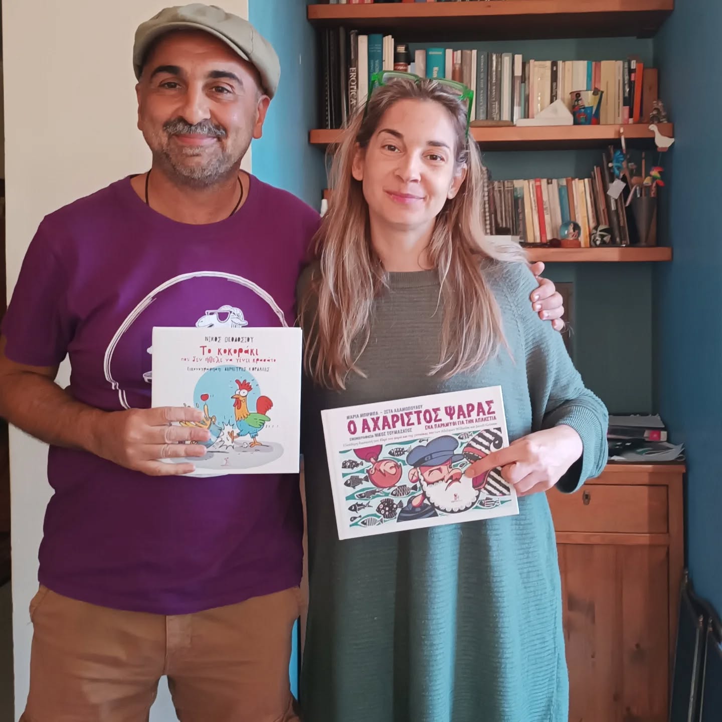 Οι Χάρτινοι Ήρωες στα θεατρικά μπαγκάζια του Χρήστου Συρμακέζη