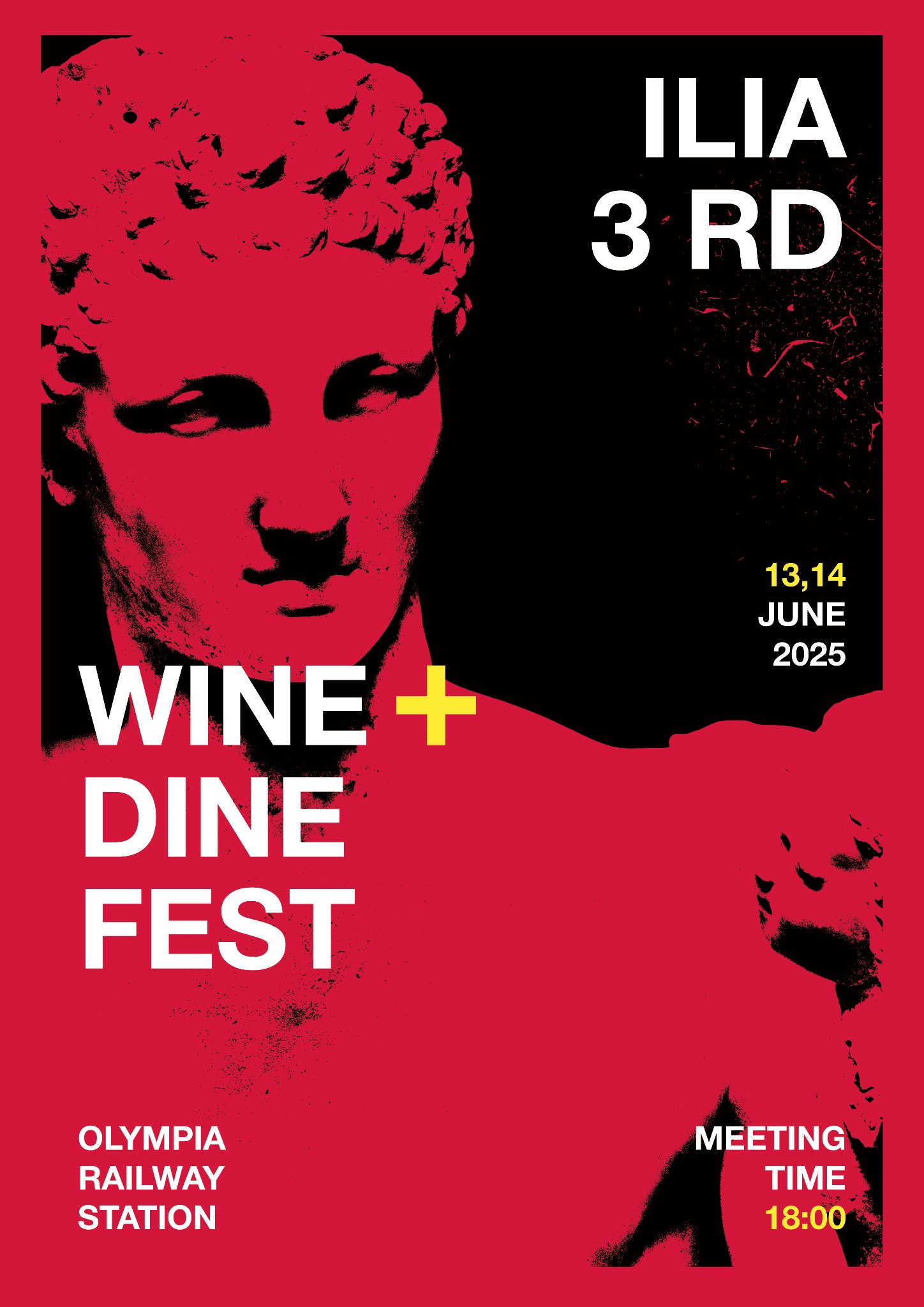 Από τον κότινο στο ποτήρι: Η Ολυμπία υποδέχεται τους εκλεκτούς προσκεκλημένους της